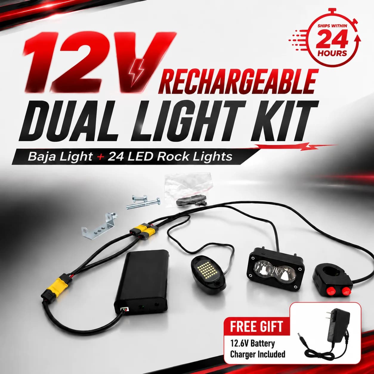 Dream Car JH-K05W 12V Rechargeable Battery Pack Dual Light Kit Baja Light LED Display Screen Waterproof MTB E-Bike Front/Rear