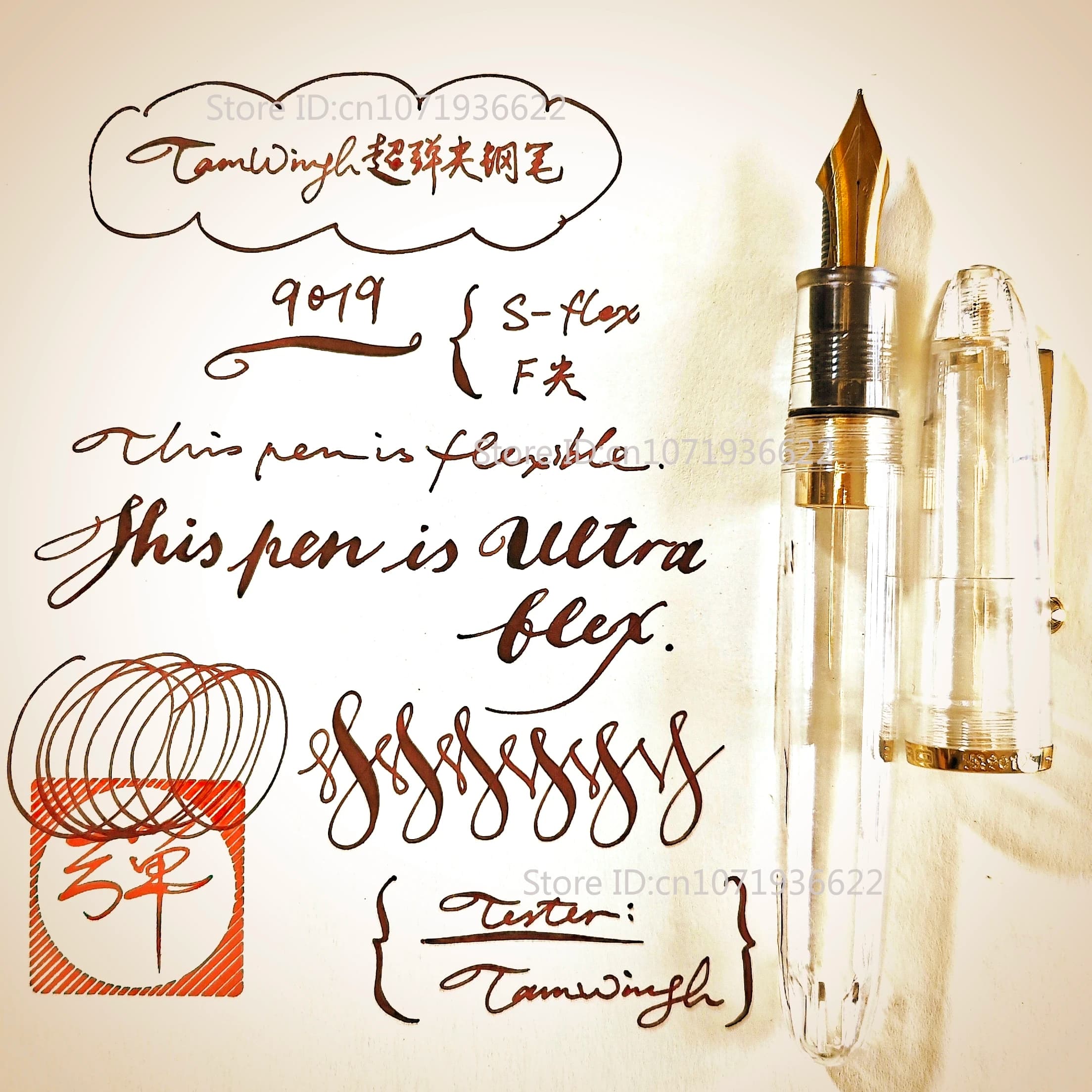 Jinhao 9019 Amazing Super Rlastic Flex Nib Fountain Pen Flexes Nib Pen Sketch Floral Round Gothic Softness Flexare Writing Pen