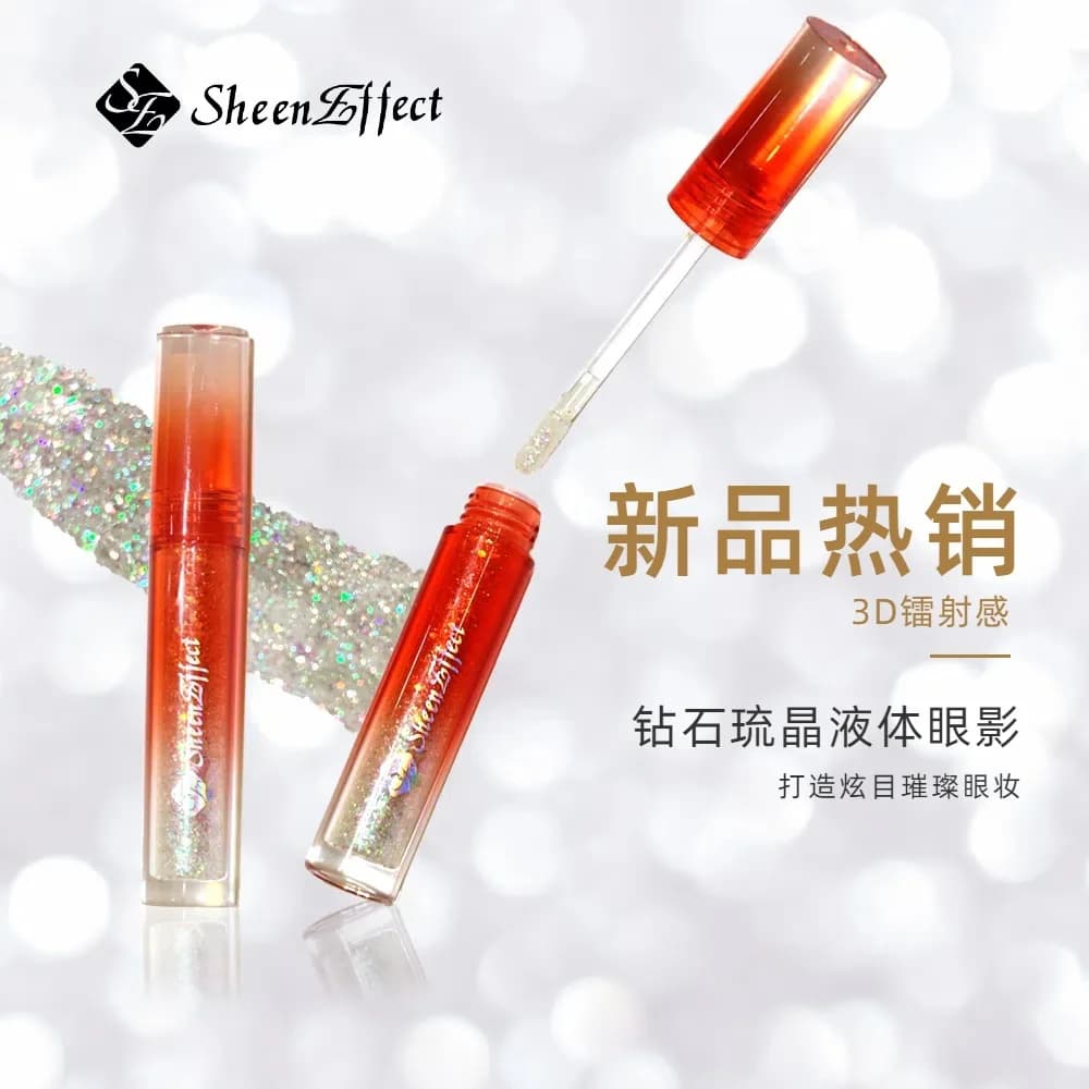 SheenEffect Nuovo Ombretto Liquido Glitterato 3D Illuminante SheenEffect Pigmento Occhi Diamantato Scintillante Palette Trucco Lunga Durata