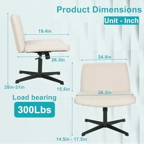 Beige Armless Swivel Desk Chair With Padded Seat And Back, Adjustable Height, Cross Base For Office, Gaming, Reading