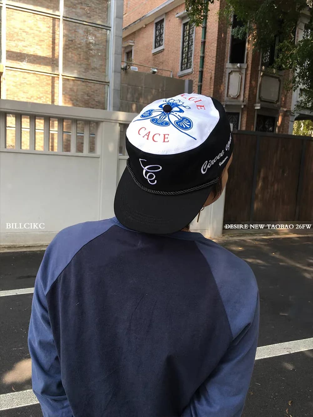 New Baseball Hat Retro 2026 with Flat visor, Embroidery Letters, Leopard print, Versatile, for Men and Women