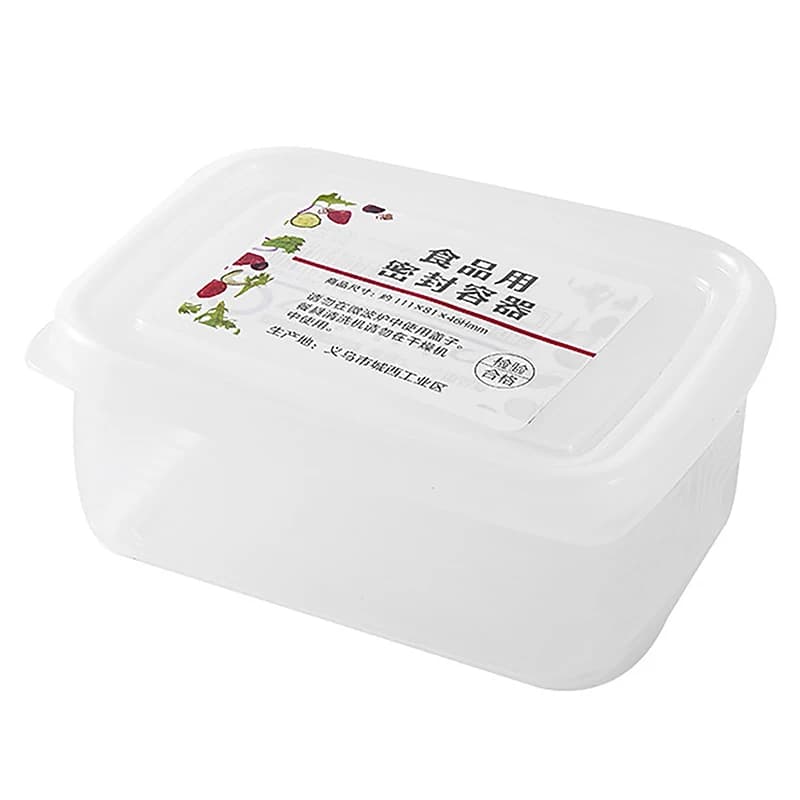 Contenitore per Conservazione Alimenti, Accessori da Cucina, Scatola per Carne Congelata, Contenitore per Alimenti Surgelati di Grado Alimentare