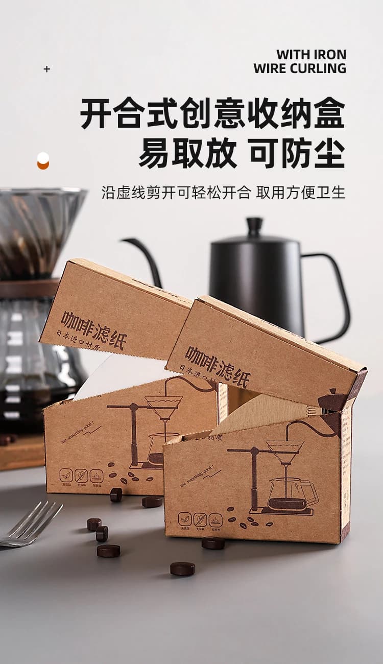 Leggerolusso Coffee Filter Paper Origami Filter Cup Pulp American Drip Hand Brew Coffee Powder Filter Paper
