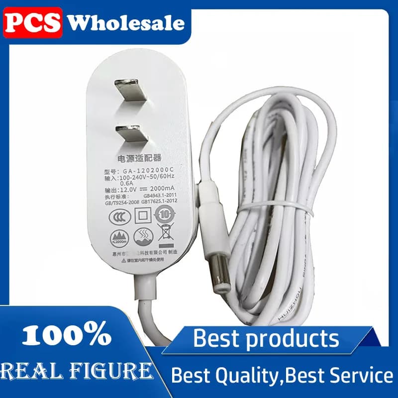 Adattatore di alimentazione originale 12V2A GA-1202000 cat ottico set-top box lettiera automatica linea interfaccia 5.5 * 2.1