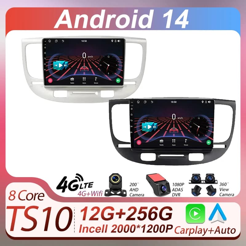 For Kia Rio 2 2005-2011 Video player Android 14 Autoradio Mirror Link Smart CarPlay Monitor 8 Core Bluetooth RDS