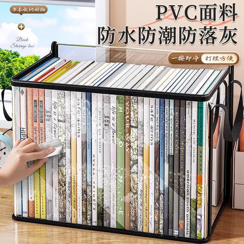 Scatola di Stoccaggio in PVC Trasparente | Coperchio a scatto e finestra di visualizzazione | Organizzatore multiuso per giocattoli, artigianato e forniture | Contenitore Regalo Durevole