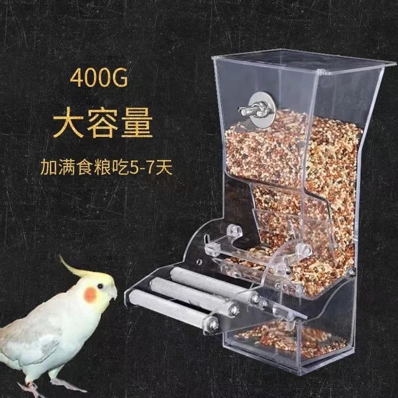 Mangiatoia per pappagalli Xuanfeng, contenitore anti-schizzo, ciotola per cibo Peony, utensili, mangiatoia per uccelli domestici, alimentatore automatico