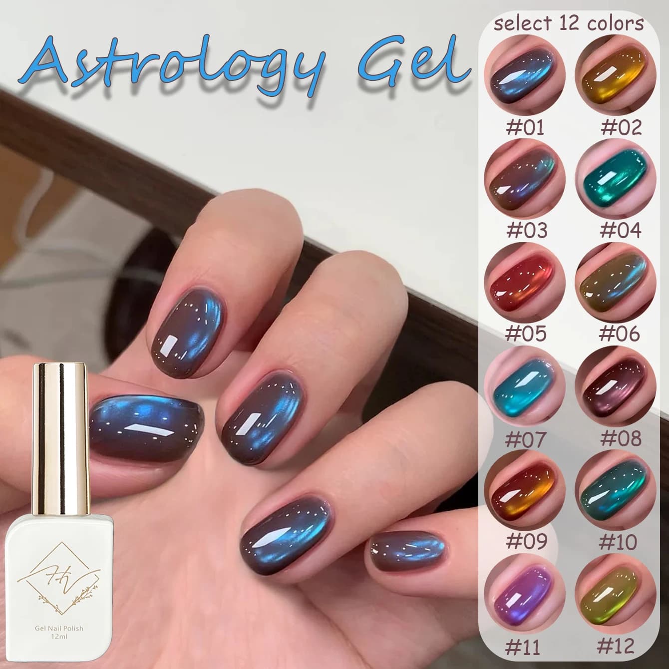 ZH 12ML 12 colori Astrologia Cat Eye Gel per unghie Sbiancante Smalto per unghie brillante con perlina di vetro fine per la decorazione di nail art