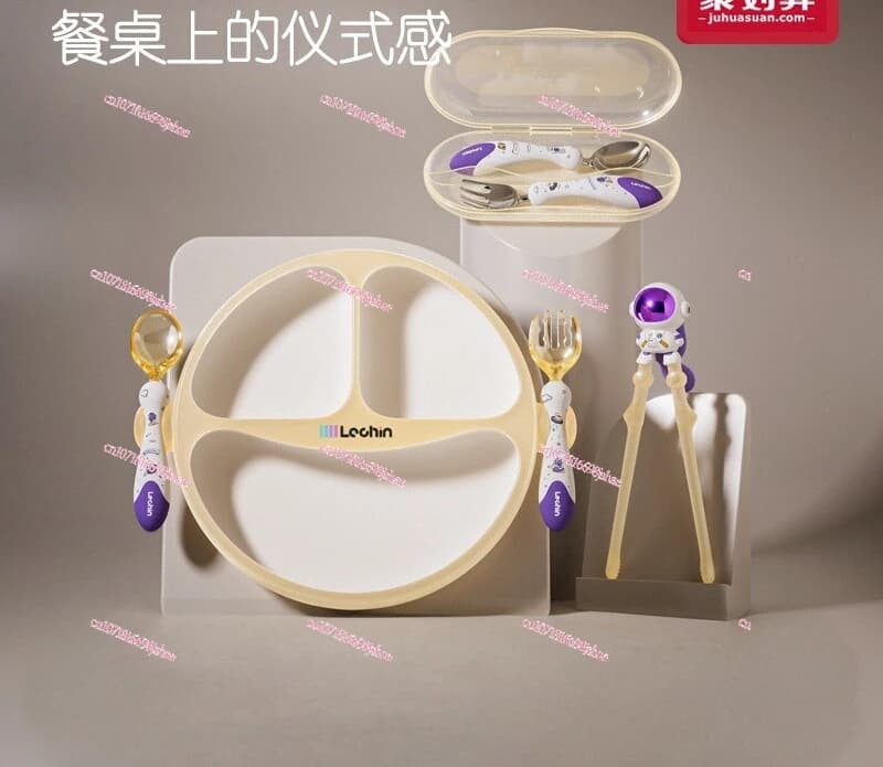 Piatto per la cena in Silicone liquido, ventosa per bambini, griglia integrata per bambini, Set di stoviglie per alimenti complementari per bambini, ragazzi e S