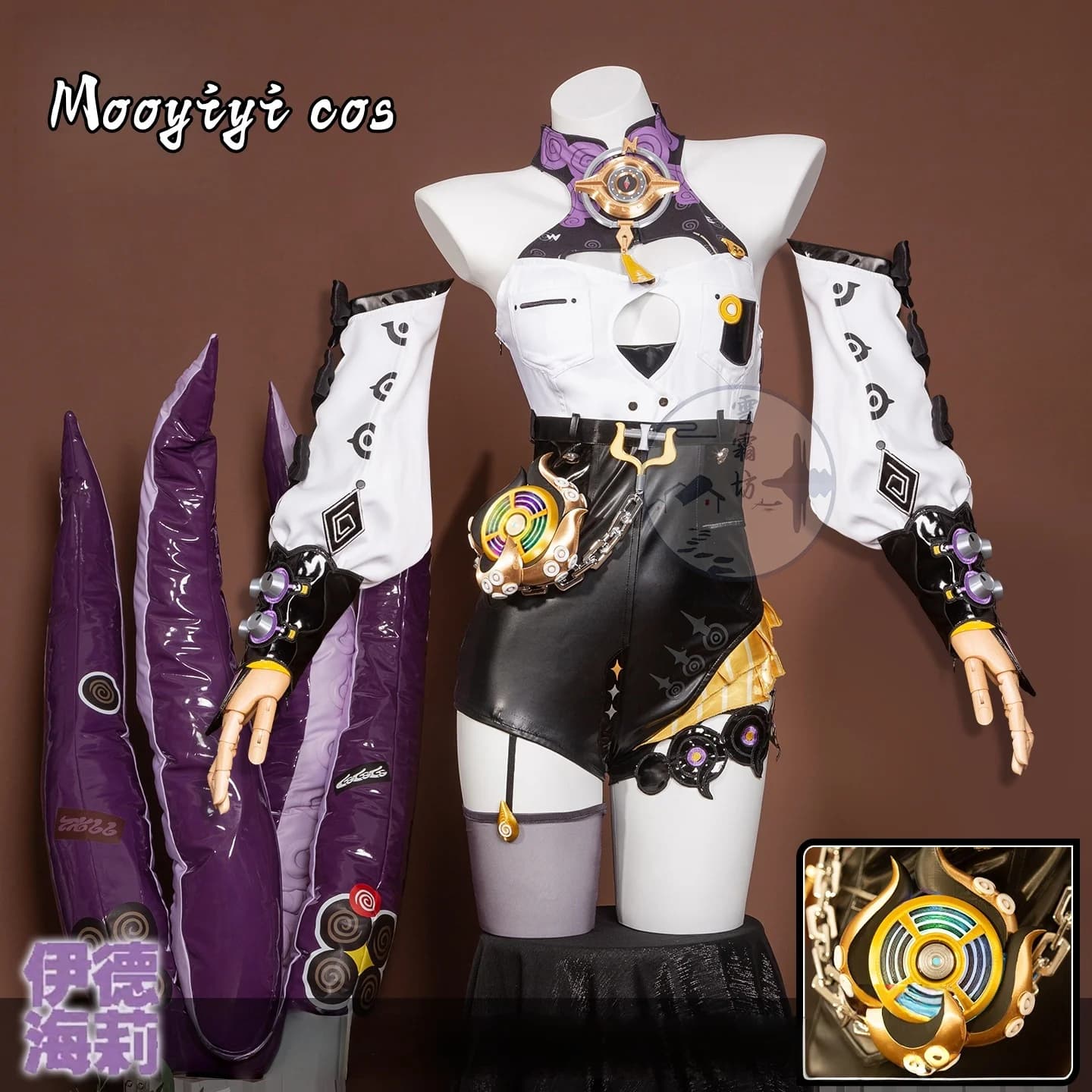 ZZZ Recentemente Yidhari costume Cosplay Coda Halloween Gioco Di Natale ZZZ Vestito Delle Donne IN MAGAZZINO S-XXL Zenless Zone Zero costume Cosplay