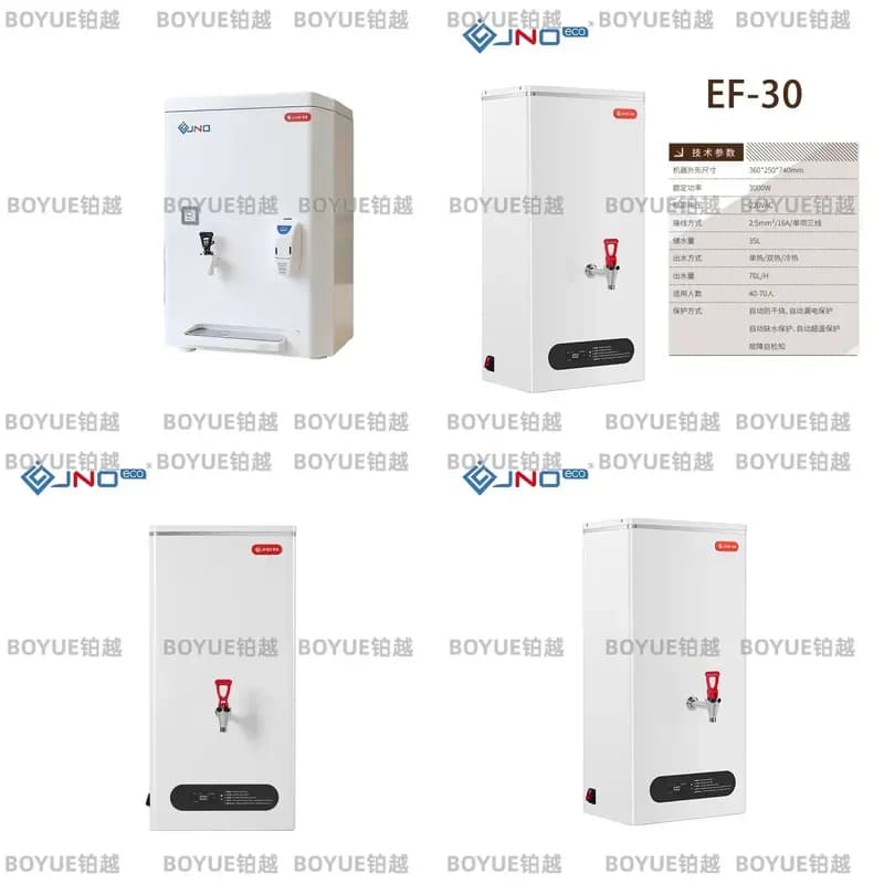 Smart Instant Hot Water Dispenser for Bottled Mineral Water Quick Heat Tea Milk Coffee Maker Portable Desktop Purifier Device