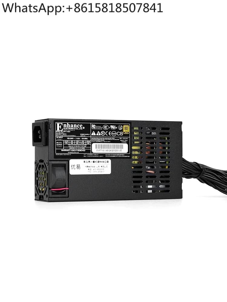Yiheng Enhanced Black 7140B Flex Piccolo alimentatore 1U Server di archiviazione NAS oro silenzioso da 400 W