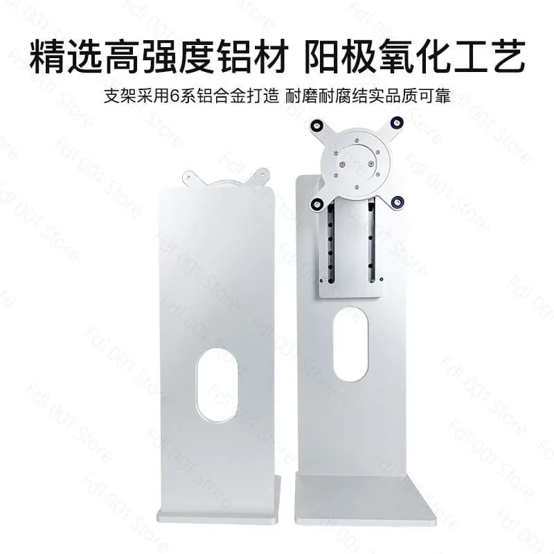 Adjustable Aluminum Alloy Monitor Stand Desktop Pitch Rotation Tripod Display Bracket with Lift for Easy Installation