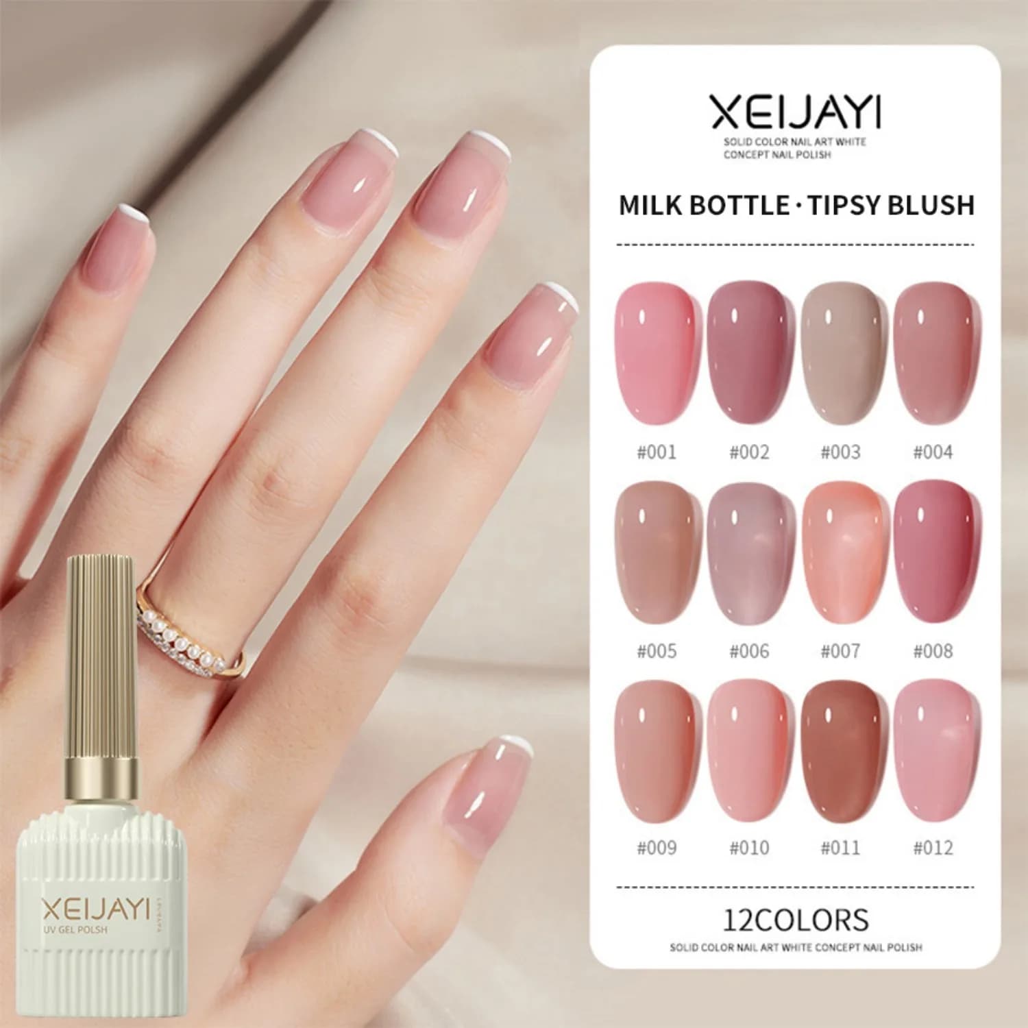 1-12 pezzi di smalto gel rosa nude da 15ml, colore rosa naturale traslucido, gel LED UV rimovibile per nail art fai da te a casa o in salone.