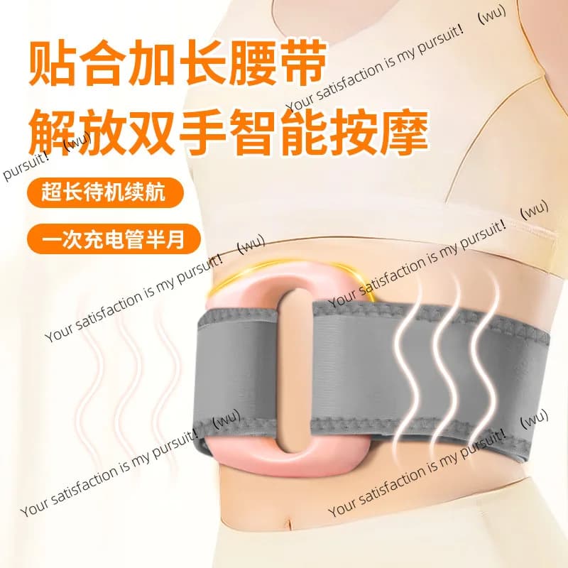 Mini Fascia Gun Small Portable Muscle Massager Artifact Automatic Abdominal Massager Fascia Ring Electric Massager