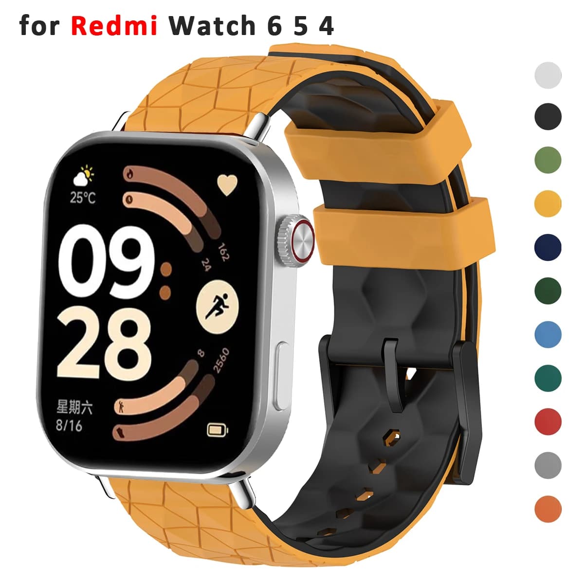 Football Pattern Silicone Strap For Redmi watch 4 5 6 Smartwatch Wrist Bracelet Correa for Xiaomi MiBand 8Pro 9Pro 10Pro Strap