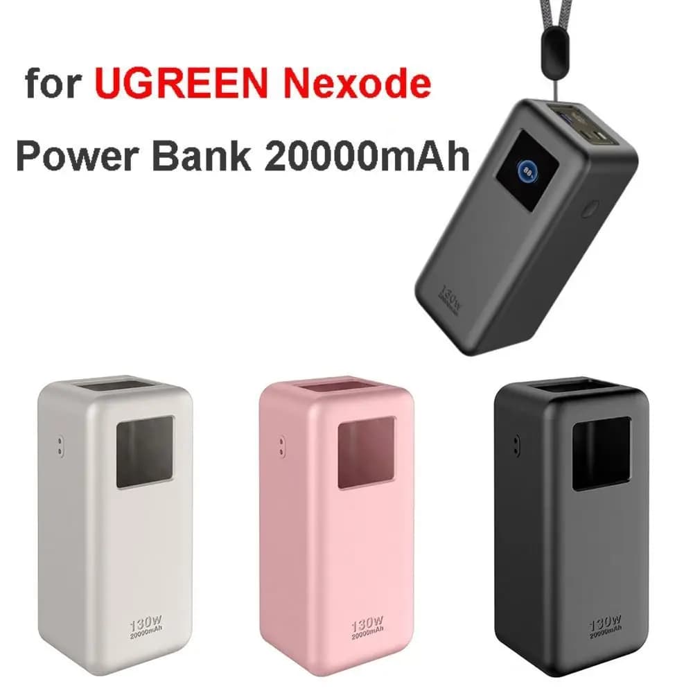 Custodia Protettiva in Silicone Antiurto con Maniglia, Antipolvere, Morbida e Portatile per Power Bank UGREEN Nexode 20000mAh 130W