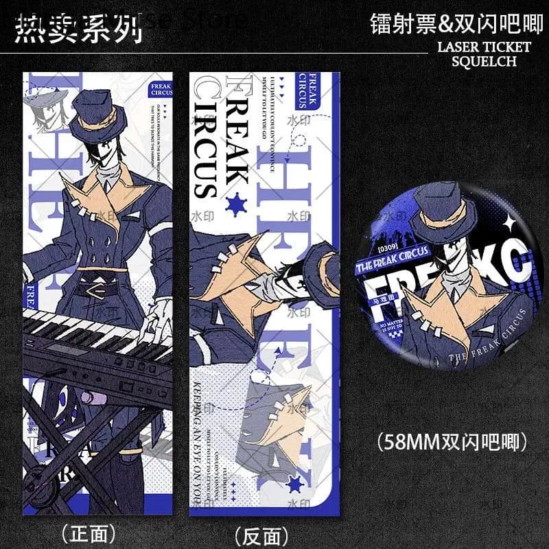 The Freak Circus Pierrot Harlequin Jester Anime Cosplay Laser Ticket Bookmark Badge Cartoon Brooch Pin Backpack Accessories