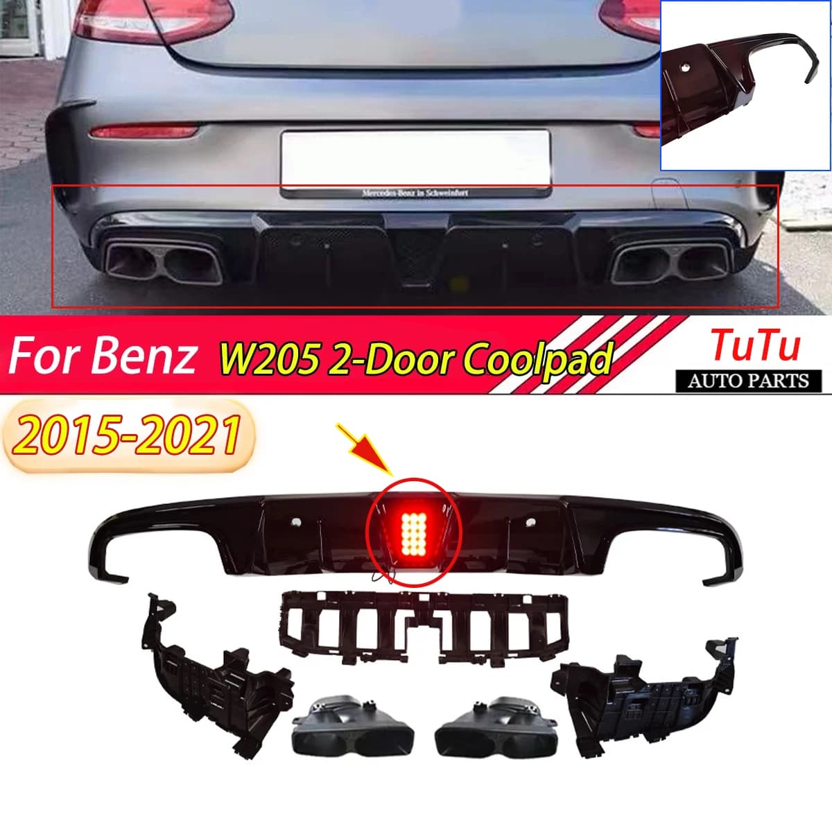 Rear Bumper Diffuser lip for Mercedes Benz C-Class W205 2-door Coolpad 2015-2021 Exhaust Vent Tail Throat Modified Brabus Style