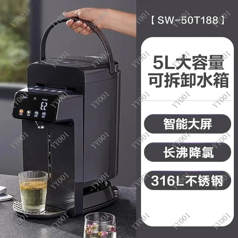 316L Stainless Steel Electric Kettle, Intelligent Hot Water Bottle with Thermostat, Insulating Container