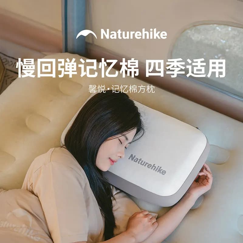 Cuscino Comprimibile Portatile Naturehike per Campeggio e Viaggi, Cuscino Quadrato per Dormire