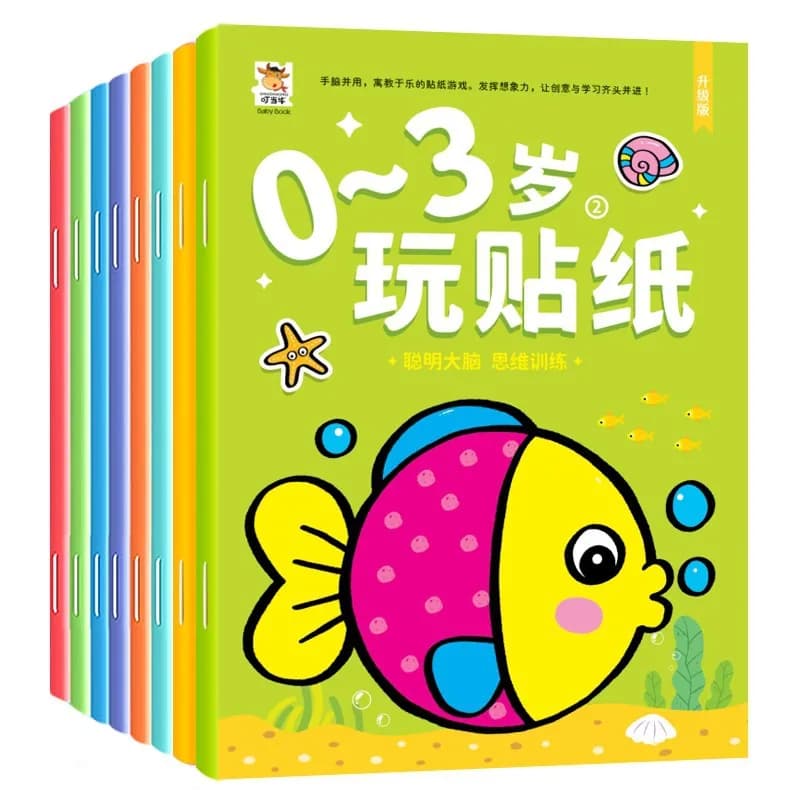 Libro di Adesivi Educativi per Bambini 2-6 Anni, Allenamento della Concentrazione, Puzzle Cartoon, Adesivi Dinamici per lo Sviluppo Cognitivo