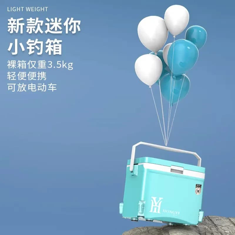 16 Liter Ultra Light Insulated Live Fish Bucket with Lifting Feet, Portable Waterproof Multifunctional Complete Fish Tackle Box