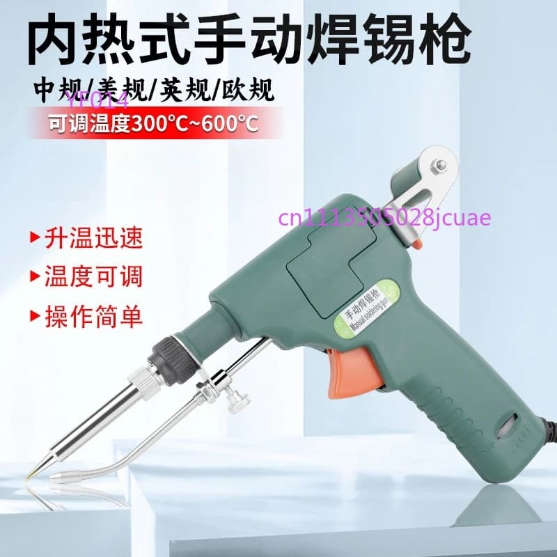 Pistola per Saldatura ad Alta Potenza 80W con Riscaldamento Interno, Spina EU, Alimentazione Automatica, Saldatore Portatile