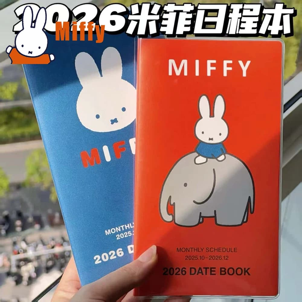 Kawaii Miffy 2026 Libro dei dati Simpatico coniglio Programma mensile Diario Planner Calendario annuale Notebook Studente Ragazza Regalo