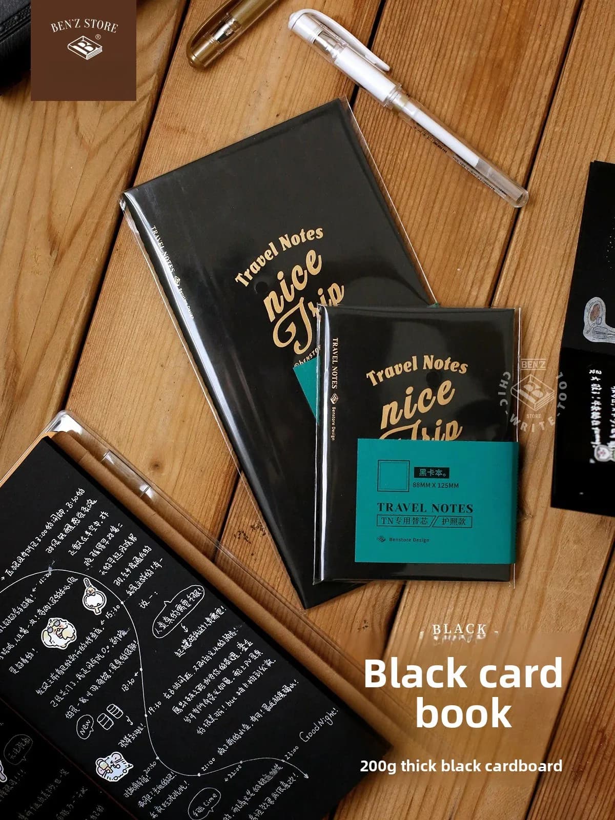 Fromthenon Standard&Passport Size Black Paper TN Notebook Refill Travel Journal Sketch Book Scrapbook Album Inner Pages