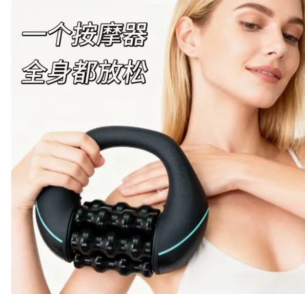 Roller Wheel Massager Muscle Gun Therapy 5-Speed Percussion Deep Tissue Back/Neck Pain Relief, Rechargeable Handheld