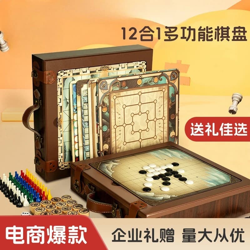 Scacchiera in legno multifunzionale 12-in-1 per bambini, scacchi, backgammon, ludo, dama, giocattoli educativi