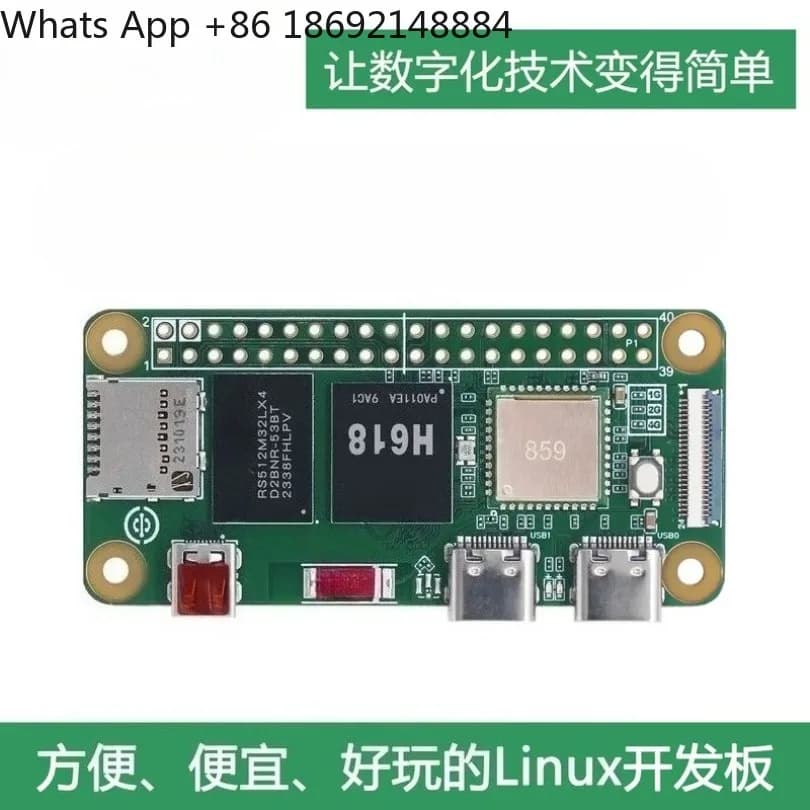 H618 embedded development board Linux Python programming veneer