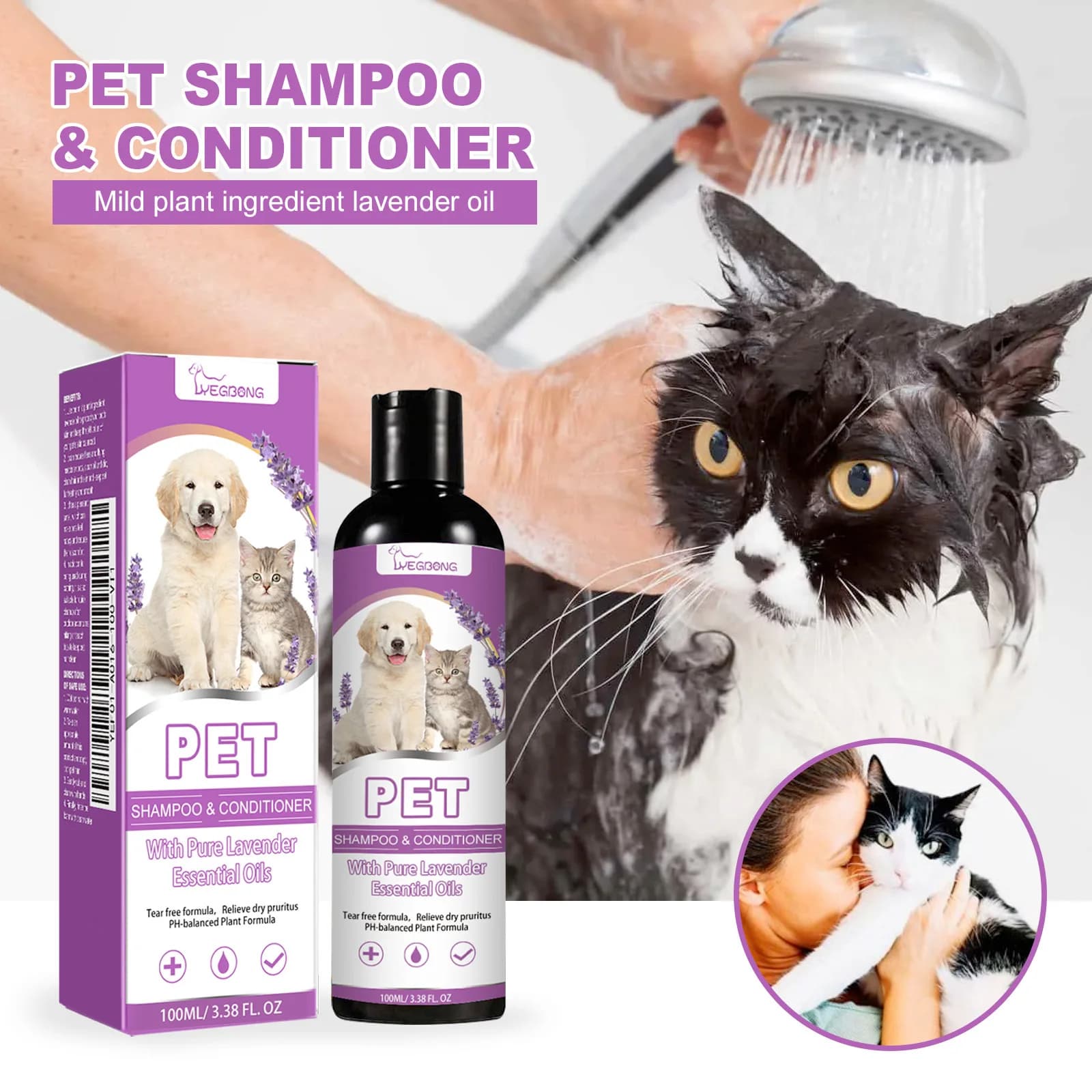 Pet Shampoo Relieve Itchy Skin Smooth Tangle-Free Hair Wash For Dogs Cats Gentle Moisturizing Grooming Bath Supplies