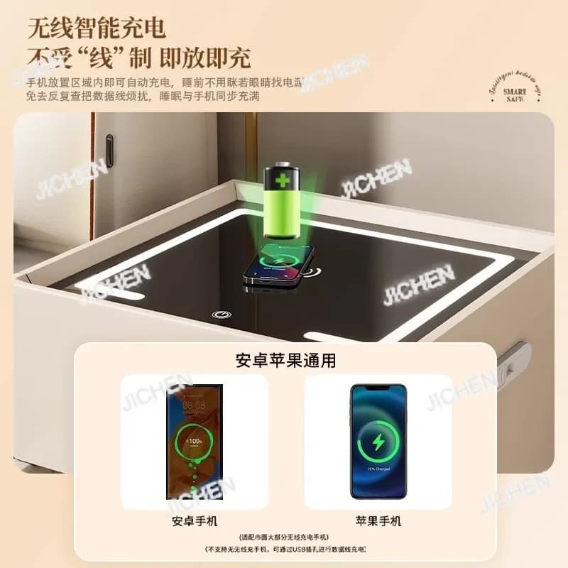 Comodino intelligente con lastra di roccia, cassaforte, camera da letto integrata di fascia alta con serratura, piccolo armadio portaoggetti