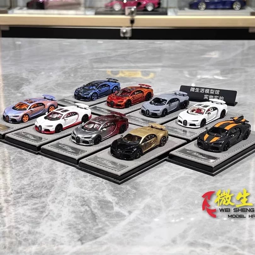 HH MODEL 1:64 Chiron Supersport 300 Modellino Auto in Resina