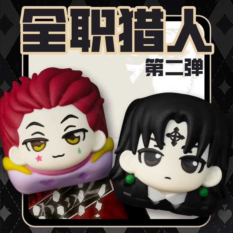 Keycap in Resina Personalizzato Hunter X Hunter Hisoka Chrollo Lucilfer ESC per Tastiera Meccanica Anime per Otaku e Gamer