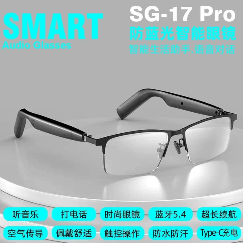 Ai Bluetooth Smart Glasses Anti-Blue Light Translation Call Music Open-Style Smart Bluetooth Sunglasses Headphones