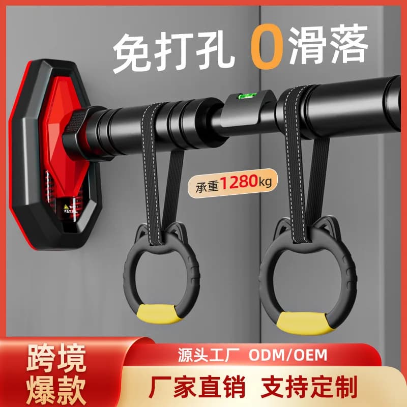Indoor fitness device with steel traction bar without child drill and family training