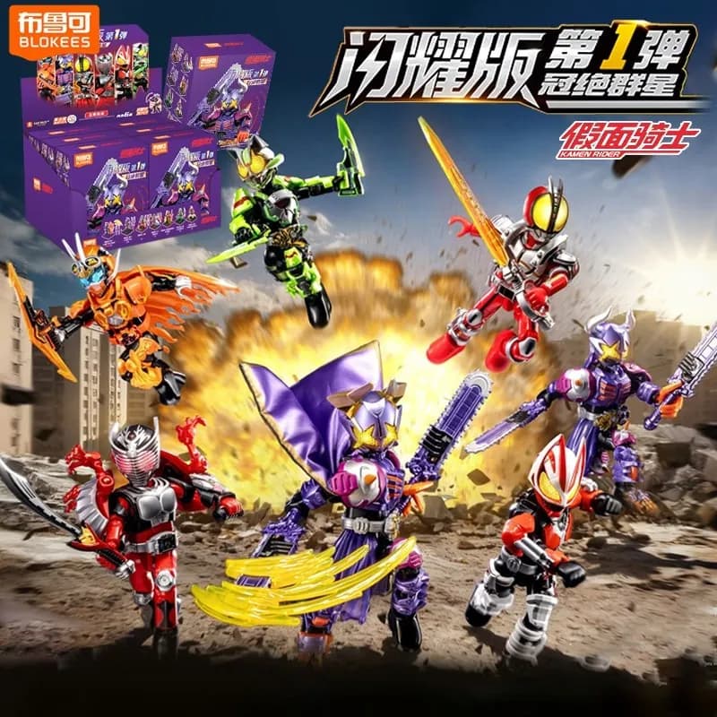 Blokees Kamen Rider Shining Versione Vol.1 Figure Blind Box Buffa Gotchard Anime Collezione periferica Giocattoli Action Figure Regali