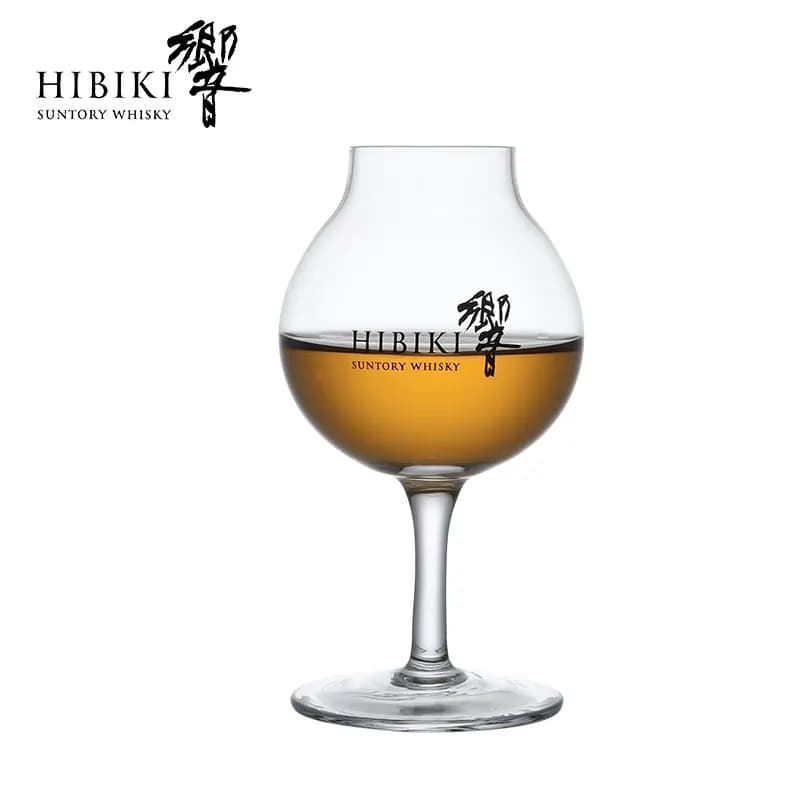 2023 Limited Export Hibiki frullatore professionale bicchiere da whisky per barista Wine taver Crystal Octomore XO Brandy
