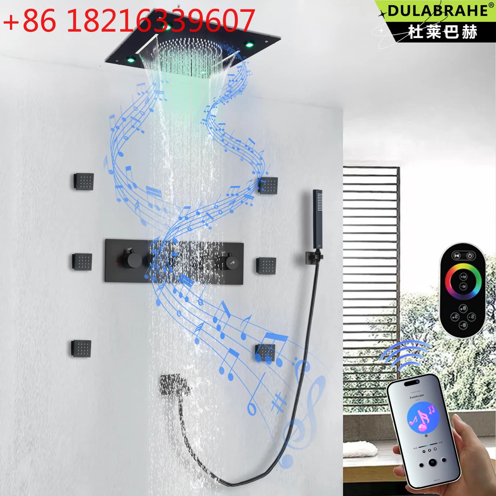 Black concealed embedded 400 * 400mm64 color LED music top spray bathroom constant temperature shower