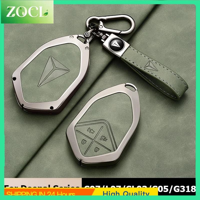 Car For Changan Deepal S07 L07 Car Key Case Cover SL03 G318 S05 Premium Key Case Shell Fob NFC Card Romote Key Protector Accesso