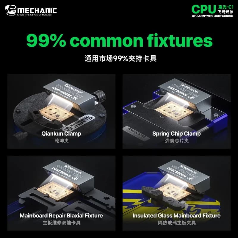 MECHANIC C1 Mini Chip Jumping Wire Fill Light for Phone Motherboard CPU Flying Wire Soldering Repair Microscope Workbench
