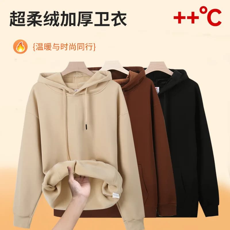 Thickened Inner 400G Autumn Winter Adult Cotton Fleece Hoodie Sweatshirt For Men And Women Warm