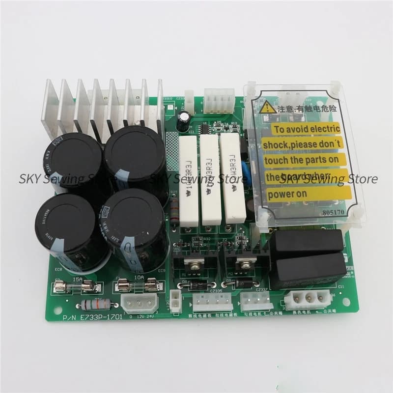 733 Power card for cutting solenoid wire 734 Power card for cutting engine wire E733 E734 E733P E734J Computer embroidery machine