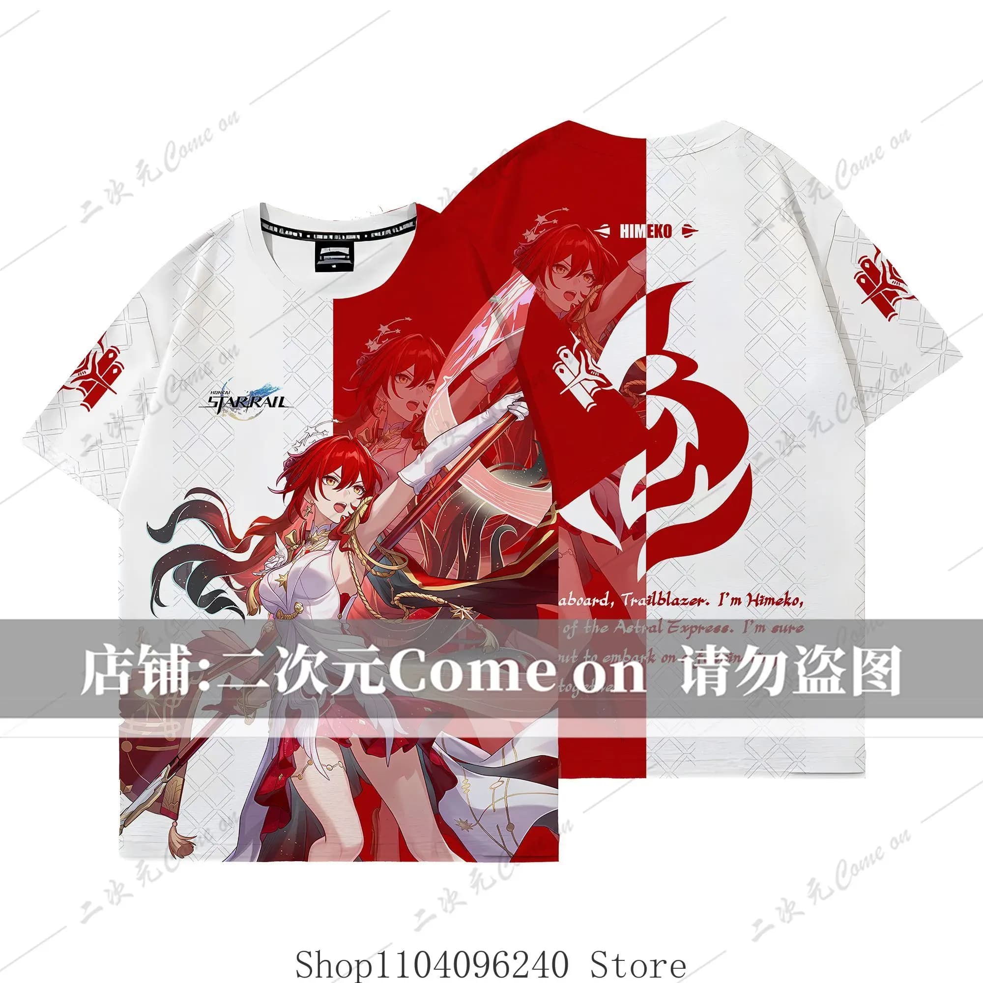 Honkai: Star Rail Himeko Summer Anime T Shirt Summer Men T-Shirt Casual Women Crew Neck Short Sleeve Tees