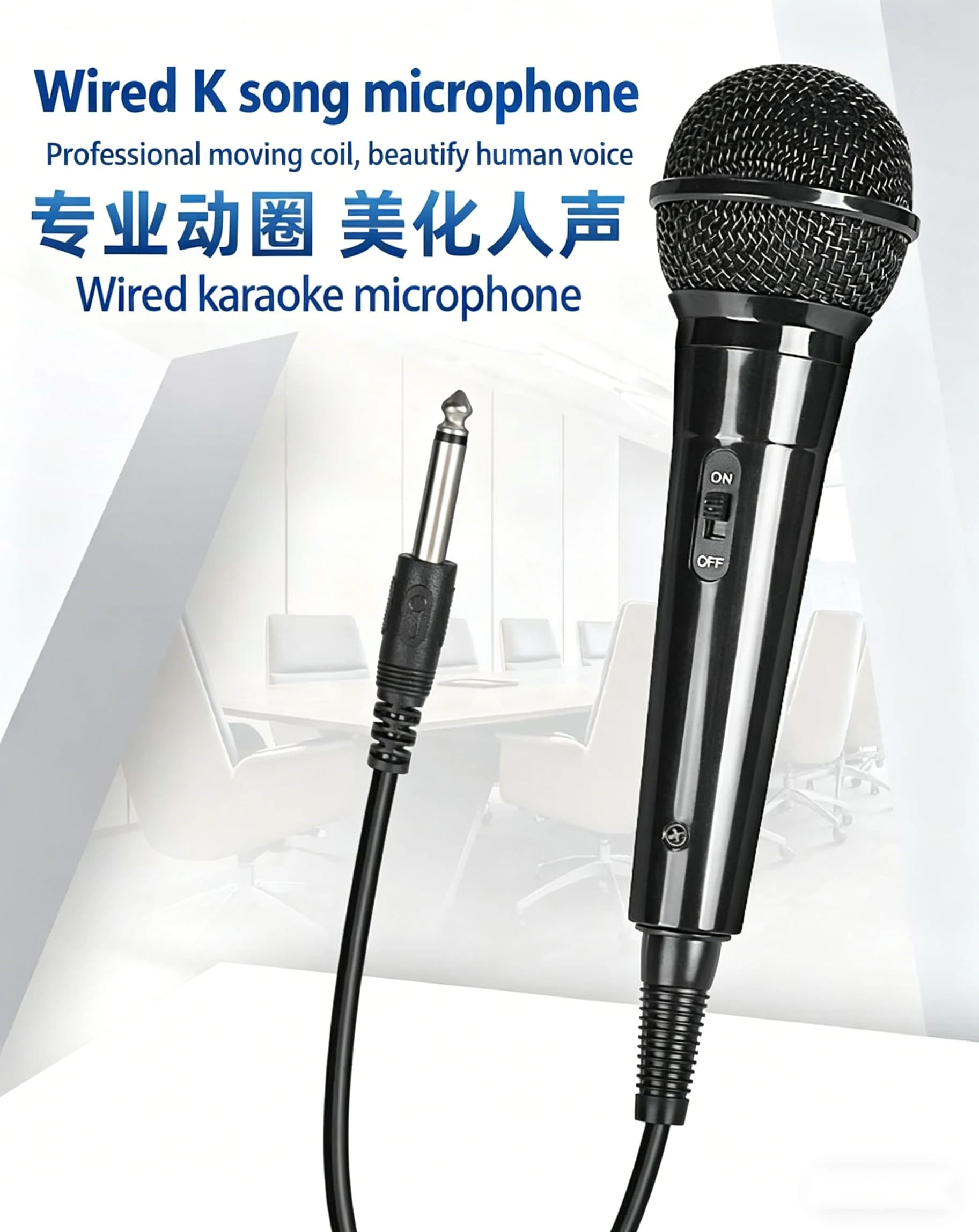 Microfono palmare cablato; un microfono dinamico adatto per il canto e l'attrezzatura audio, dotato di cavo audio da 6,35 mm