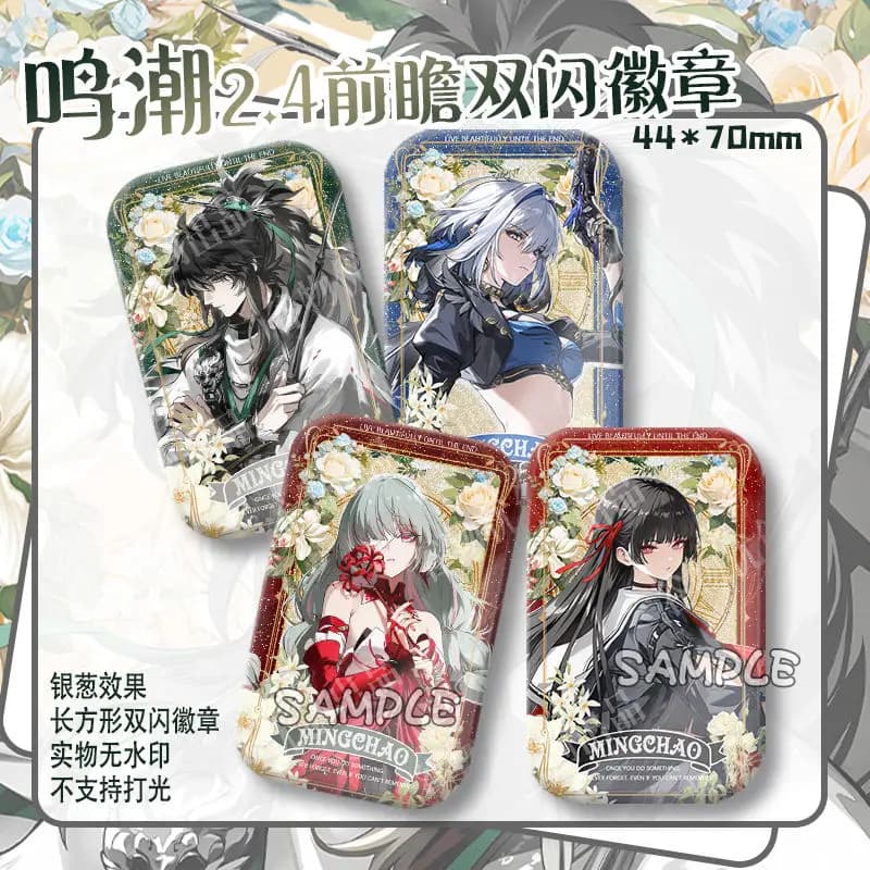 Anime Wuthering Waves QIUYUAN Phrolova CHISA IUNO Distinctive Jacket Jeans Spilla Collection Spilla Ornament Halloween Gift