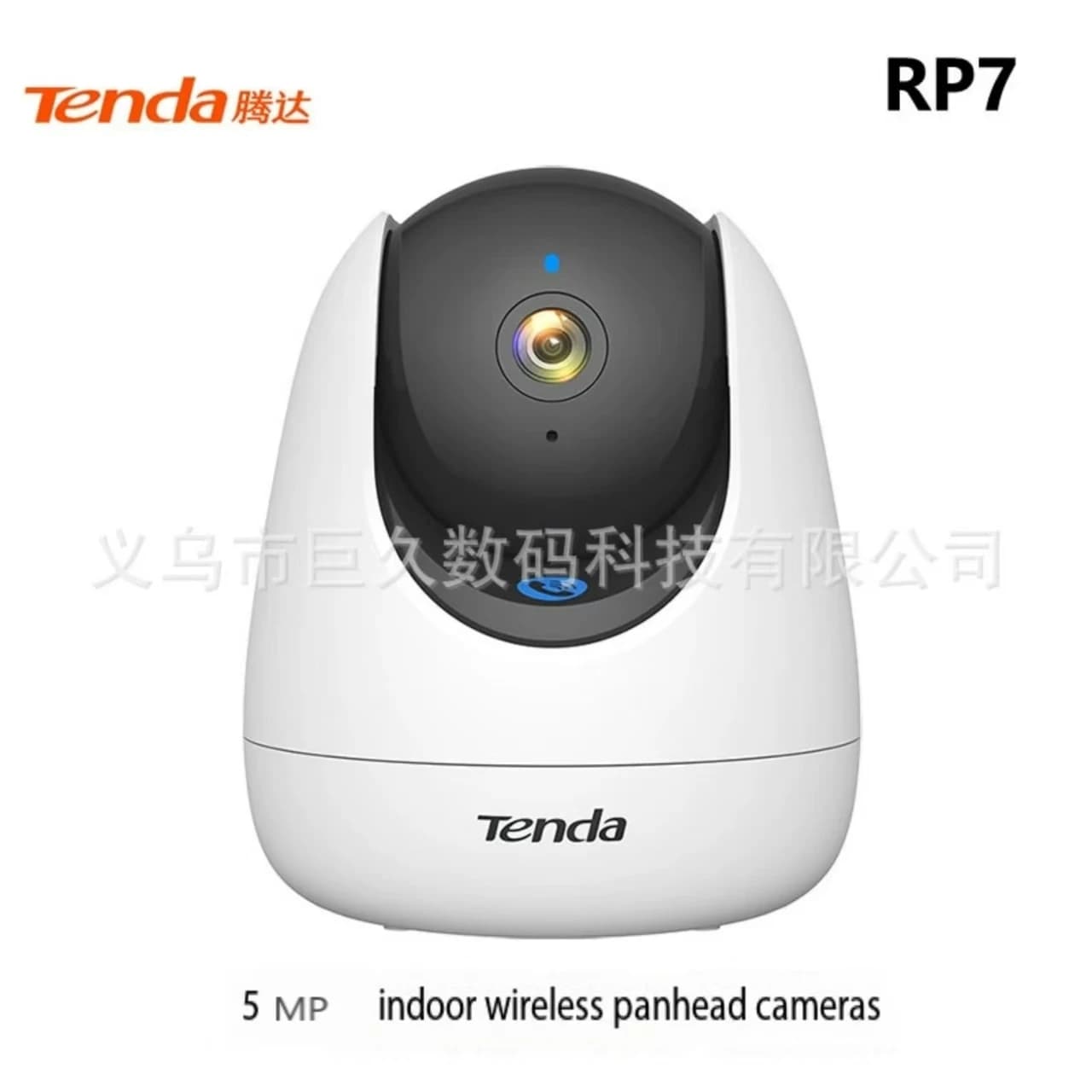 Tenda 5MP Sicurezza Wi-Fi 6 Telecamera Pan/Tilt 360 ° altoparlante per telecamera di rete con copertura visiva per audio bidirezionale